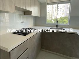 Appartement 3 chambre à vendre à Envigado, Antioquia, Envigado, Antioquia