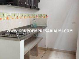 5 Habitación Villa en venta en Parque de los Pies Descalzos, Medellín, Medellín