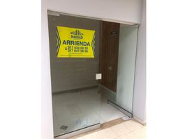 53 SqM Office for rent in Monteria, Cordoba, Monteria