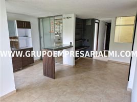 3 Habitación Apartamento en venta en Copacabana, Antioquia, Copacabana