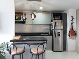 2 Habitación Apartamento en venta en La Estrella, Antioquia, La Estrella