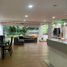 Maison 3 chambre à vendre à Medellin, Antioquia, Medellin