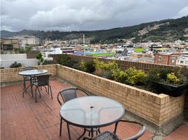 3 Habitación Casa en venta en Bogotá, Cundinamarca, Bogotá