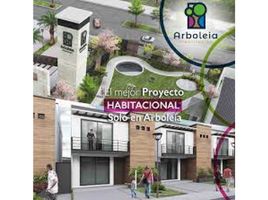  Terreno (Parcela) en venta en El Oro, Machala, Machala, El Oro