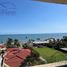 2 Schlafzimmer Appartement zu verkaufen in Boca Del Rio, Veracruz, Boca Del Rio