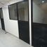 0 m² Office for sale in Veracruz, Boca Del Rio, Veracruz