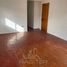 3 chambre Maison for sale in Curico, Maule, Curico, Curico