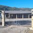 3 chambre Maison for sale in Maule, Curico, Curico, Maule