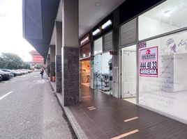 36 m² Office for rent in Centro Comercial Unicentro Medellin, Medellín, Medellín