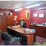 431 Sqft Office for sale in Santiago, Santiago, Santiago, Santiago
