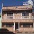 3 Bedroom House for sale in Nombre De Dios, Durango, Nombre De Dios