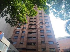 69 SqM Office for sale in Bare Foot Park (Parque de los Pies Descalzos), Medellin, Medellin