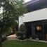 Condominium 3 chambre à vendre à Nicolas Romero, Mexico, Nicolas Romero