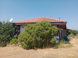 3 Habitación Casa en venta en Chile, Quintero, Valparaíso, Valparaíso, Chile