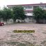  Terreno (Parcela) en venta en Culiacan, Sinaloa, Culiacan