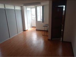 56 SqM Office for rent in Quito, Pichincha, Quito, Quito