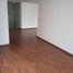 100 SqM Office for rent in Bicentenario Park, Quito, Quito, Quito