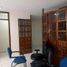 538 Sqft Office for rent in Calacali, Quito, Calacali