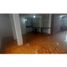 70 m² Office for rent in Pichincha, Quito, Quito, Pichincha