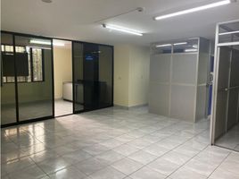 74 SqM Office for rent in Bicentenario Park, Quito, Quito, Quito