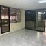 74 SqM Office for rent in Ecuador, Quito, Quito, Pichincha, Ecuador