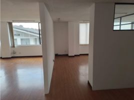 150 SqM Office for rent in Bicentenario Park, Quito, Quito, Quito