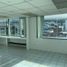 92 SqM Office for rent in Bicentenario Park, Quito, Quito, Quito