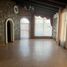 2,368 Sqft Office for rent in Pichincha, Quito, Quito, Pichincha