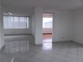 90 SqM Office for rent in Bicentenario Park, Quito, Quito, Quito