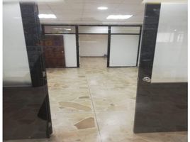 142 SqM Office for rent in Ecuador, Quito, Quito, Pichincha, Ecuador