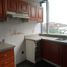 3 Bedroom Apartment for rent in Pichincha, Quito, Quito, Pichincha