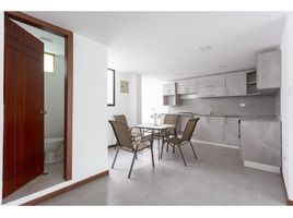 Appartement 2 chambre à vendre à Quito, Pichincha, Quito, Quito