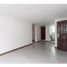 Appartement 2 chambre à vendre à Quito, Pichincha, Quito, Quito