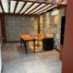 0 m² Office for rent in Pichincha, Quito, Quito, Pichincha