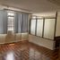 0 m² Office for rent in Ecuador, Quito, Quito, Pichincha, Ecuador