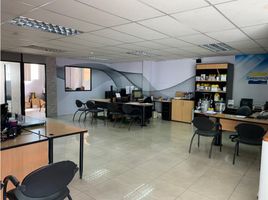 0 SqM Office for rent in Bicentenario Park, Quito, Quito, Quito