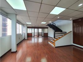 0 SqM Office for rent in Ecuador, Quito, Quito, Pichincha, Ecuador