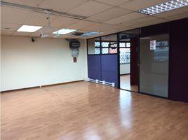 0 SqM Office for rent in Pichincha, Quito, Quito, Pichincha