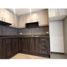 Appartement 2 chambre à vendre à Quito, Pichincha, Quito, Quito