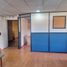 0 Sqft Office for rent in Quito, Pichincha, Quito, Quito
