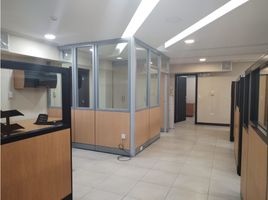 135 SqM Office for rent in Ecuador, Quito, Quito, Pichincha, Ecuador