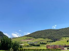  Terreno (Parcela) en venta en Tarqui, Cuenca, Tarqui