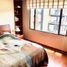 2 Schlafzimmer Wohnung zu verkaufen in Bogota, Cundinamarca, Bogota, Cundinamarca