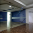 170 m² Office for rent in Huixquilucan, México, Huixquilucan