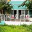 5 Bedroom House for sale in Guadalajara, Jalisco, Guadalajara