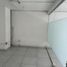 874.74 m2 Office for rent in Mexico City, Miguel Hidalgo, Mexico City