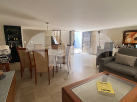 3 Schlafzimmer Haus zu verkaufen in Naucalpan De Juarez, Mexico, Naucalpan De Juarez