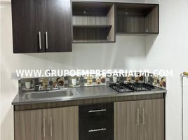 2 Schlafzimmer Wohnung zu verkaufen in Sabaneta, Antioquia, Sabaneta