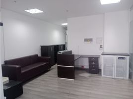 0 SqM Office for rent in Bogota, Cundinamarca, Bogota