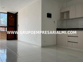 Condominium 3 chambre à vendre à Bello, Antioquia, Bello